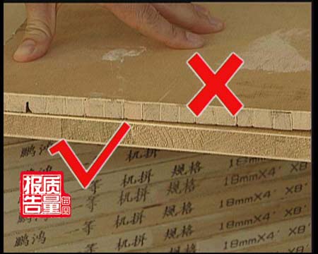 武漢除甲醛，武漢甲醛檢測，甲醛治理，湖北格瑞樂環(huán)保