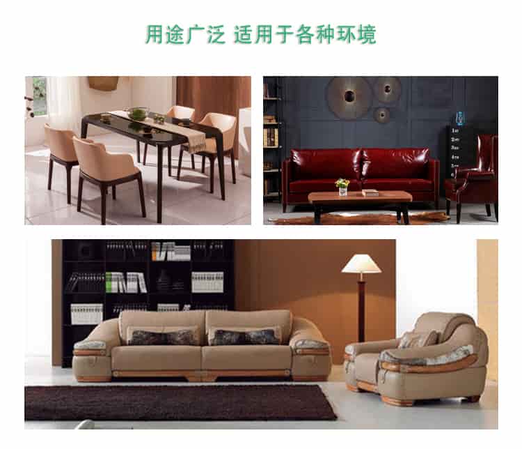 用途廣泛，適用于各種環(huán)境