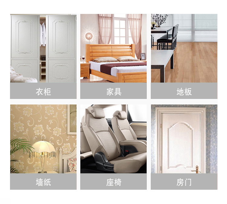 綠快光催化光觸媒全效熏蒸液 高溫熏蒸 催化滲透 適用于汽車、地毯、家具、軟包專用 根源凈化 無毒無害 母嬰安全 效果持久 光觸媒全效熏蒸液 全新升級 商品優(yōu)勢