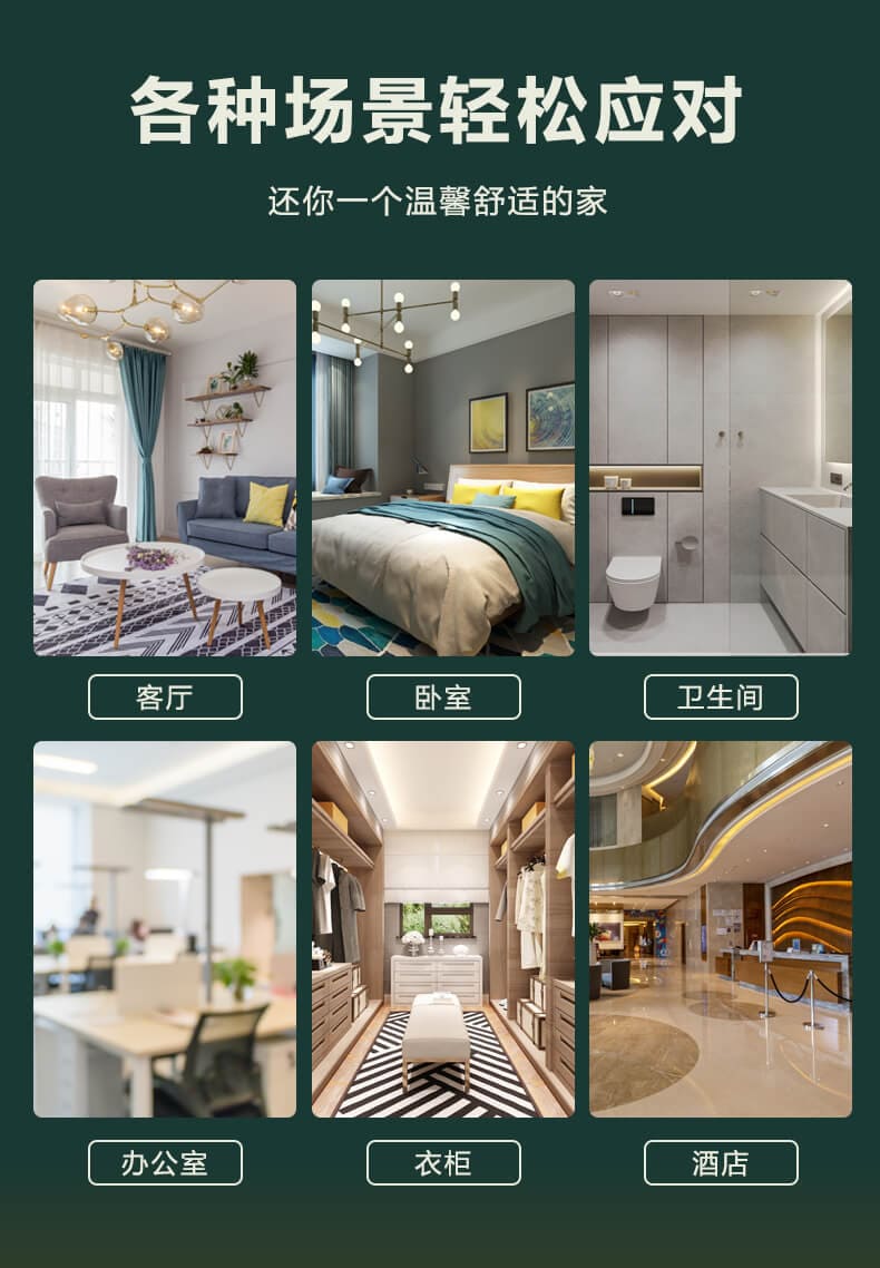 塵螨微不可見但卻無處不在，長時間與螨蟲共眠，特別是小朋友和易過敏體質(zhì)人群，更容易吸入過敏原，誘發(fā)一些呼吸道或者皮膚等問題