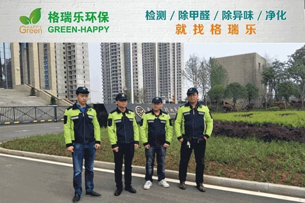 護航金融核心空間