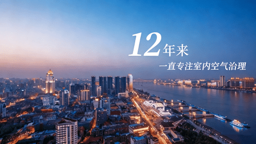 格瑞樂，格瑞樂品牌，格瑞樂環(huán)保